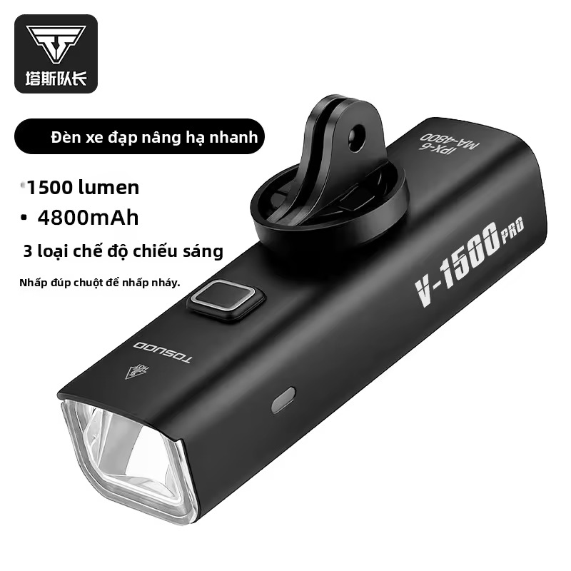 Đèn trợ sáng xe đạp Tosuod V-1500 pro