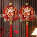 Thần Tài Lắc Đầu Gọi Tài Lộc Cầu May Mắn,trang trí Tết