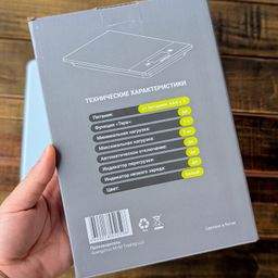 Cân tiểu ly HI HKS 122 (hàng xuất Nga)