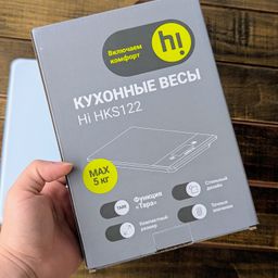 Cân tiểu ly HI HKS 122 (hàng xuất Nga)