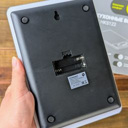 Cân tiểu ly HI HKS 122 (hàng xuất Nga)