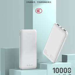 Sạc dự phòng 10.000Mah chính hãng BXE, model DY-01C có chứng nhận 3C
