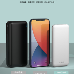 Sạc dự phòng 10.000Mah chính hãng BXE, model DY-01C có chứng nhận 3C