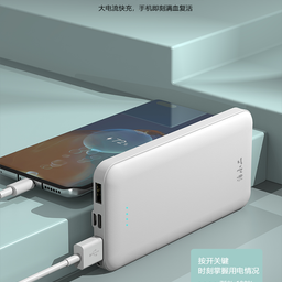 Sạc dự phòng 10.000Mah chính hãng BXE, model DY-01C có chứng nhận 3C