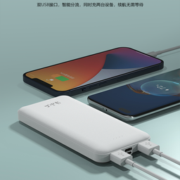 Sạc dự phòng 10.000Mah chính hãng BXE, model DY-01C có chứng nhận 3C