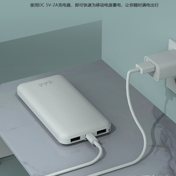 Sạc dự phòng 10.000Mah chính hãng BXE, model DY-01C có chứng nhận 3C