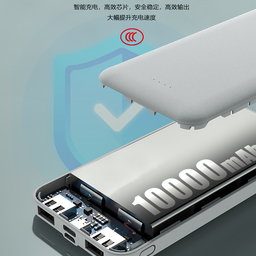 Sạc dự phòng 10.000Mah chính hãng BXE, model DY-01C có chứng nhận 3C