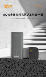 Sạc Dự Phòng 100w Sạc được Laptop Sạc Nhanh 20.000Mah.