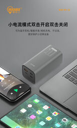Sạc Dự Phòng 100w Sạc được Laptop Sạc Nhanh 20.000Mah.