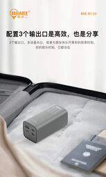 Sạc Dự Phòng 100w Sạc được Laptop Sạc Nhanh 20.000Mah.