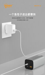 Sạc Dự Phòng 100w Sạc được Laptop Sạc Nhanh 20.000Mah.