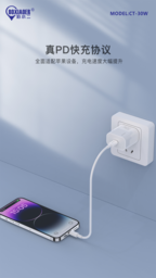 Sạc nhanh PD 30w chính hãng BXE có chứng nhận 3C, Model: CT - 30w