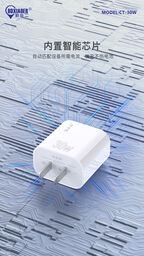 Sạc nhanh PD 30w chính hãng BXE có chứng nhận 3C, Model: CT - 30w
