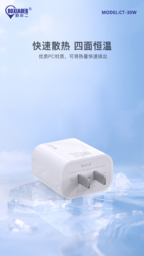 Sạc nhanh PD 30w chính hãng BXE có chứng nhận 3C, Model: CT - 30w