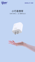 Sạc nhanh PD 30w chính hãng BXE có chứng nhận 3C, Model: CT - 30w