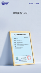 Sạc nhanh PD 30w chính hãng BXE có chứng nhận 3C, Model: CT - 30w