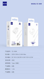 Bộ Sạc Nhanh 30w BXE kèm cáp C to C 60w dùng cho iphone 15 16 seri và máy Andr…