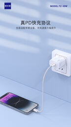 Bộ Sạc Nhanh 30w BXE kèm cáp C to C 60w dùng cho iphone 15 16 seri và máy Andr…