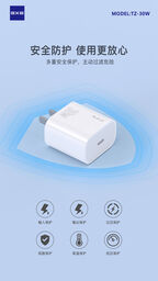 Bộ Sạc Nhanh 30w BXE kèm cáp C to C 60w dùng cho iphone 15 16 seri và máy Andr…