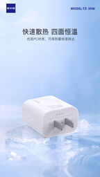 Bộ Sạc Nhanh 30w BXE kèm cáp C to C 60w dùng cho iphone 15 16 seri và máy Andr…