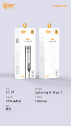 Cáp 2 đầu dây dù sạc nhanh Chân Cắm C to L & C to C, hãng BXE, Model: LC - 03