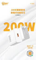 Bộ sạc nhanh 200W kèm cáp Type C chuyên dùng ĐT Oppo Vivo, Huawei. Hãng BXE, m…