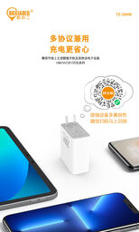 Bộ sạc nhanh 200W kèm cáp Type C chuyên dùng ĐT Oppo Vivo, Huawei. Hãng BXE, m…