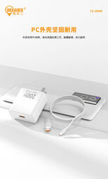 Bộ sạc nhanh 200W kèm cáp Type C chuyên dùng ĐT Oppo Vivo, Huawei. Hãng BXE, m…