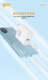 Bộ sạc nhanh Turbo 120W chuyên sạc cho máy Xiaomi chân Type C Hãng BXE, model:…
