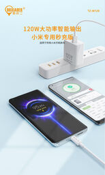 Bộ sạc nhanh Turbo 120W chuyên sạc cho máy Xiaomi chân Type C Hãng BXE, model:…