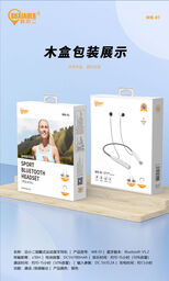 Tai bluetooth thể thao hãng BXE, model: WB - 01