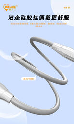 Tai bluetooth thể thao hãng BXE, model: WB - 01