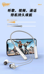 Tai bluetooth thể thao hãng BXE, model: WB - 01