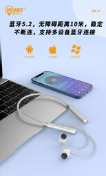 Tai bluetooth thể thao hãng BXE, model: WB - 01