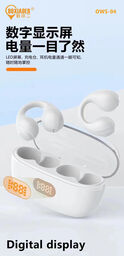 Tai nghe Bluetooth OWS chính hãng BXE, model: OWS 04