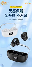 Tai nghe Bluetooth OWS chính hãng BXE, model: OWS 04