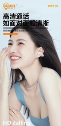 Tai nghe Bluetooth OWS chính hãng BXE, model: OWS 04