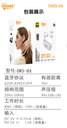 Tai nghe Bluetooth OWS chính hãng BXE, model: OWS 04