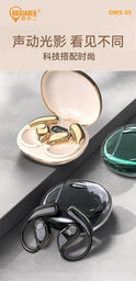 Tai nghe Bluetooth OWS chính hãng BXE, model: OWS 05
