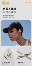 Tai nghe Bluetooth OWS chính hãng BXE, model: OWS 05
