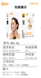 Tai nghe Bluetooth OWS chính hãng BXE, model: OWS 05