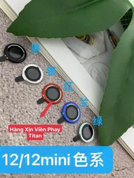 Mắt camera cho iPhone, hàng loại 1, mắt cam kim loại phay sáng