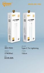 Cáp dù C to L PD 27w dài 1.5 mét chính hãng BXE, model: PD02