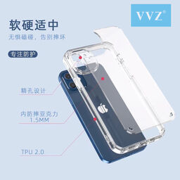 Ốp viền dẻo lưng cứng 2.0mm chính hãng VVZ bảo vệ camera