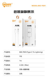 Cáp sạc nhanh PD 20w hãng BXE, Model: PD01