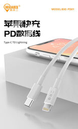 Cáp sạc nhanh PD 20w hãng BXE, Model: PD01