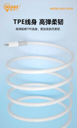 Cáp 5A iPhone dây OD5.0mm hãng BXE, model: BXE - QY03