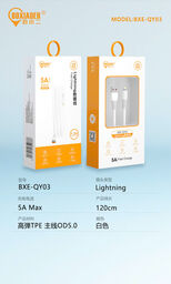 Cáp 5A iPhone dây OD5.0mm hãng BXE, model: BXE - QY03