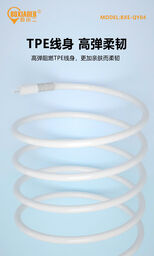 Cáp 5A chân Type C dây to OD 5.0mm hãng BXE, Model: BXE - QY04