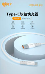 Cáp 5A chân Type C dây to OD 5.0mm hãng BXE, Model: BXE - QY04